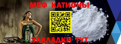 кокс Белореченск