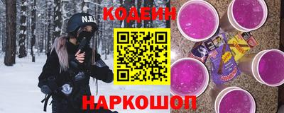 экстази Белорецк
