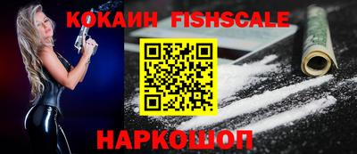mix Бердск