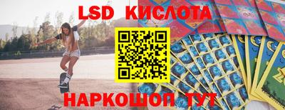 кокс Белореченск
