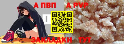 экстази Белорецк