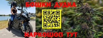 кокс Белореченск