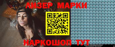кокс Белореченск