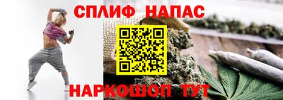кокс Белореченск