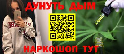 mix Бердск