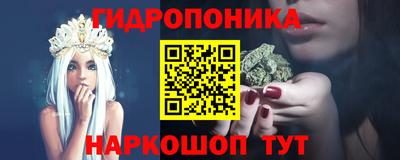 кокс Белореченск