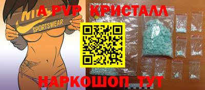 кокс Белореченск