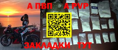 кокс Белореченск