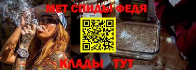 mix Бердск