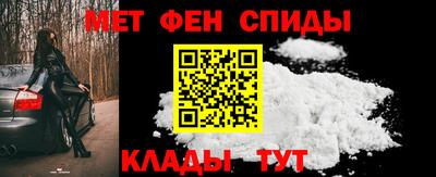 mix Бердск