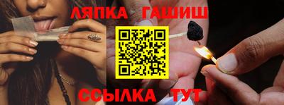 mix Бердск