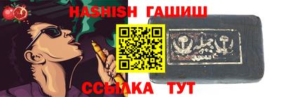 экстази Белорецк