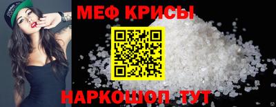 кокс Белореченск